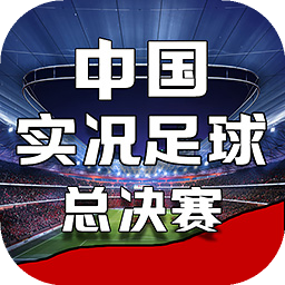 6566体育官方版下载