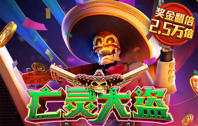 黄金app网站入口