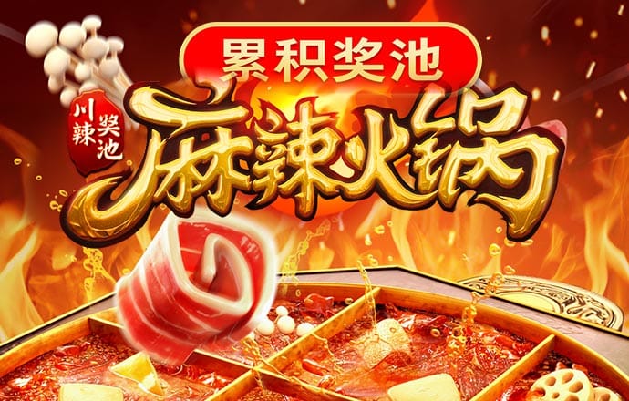 pg娱乐电子游戏