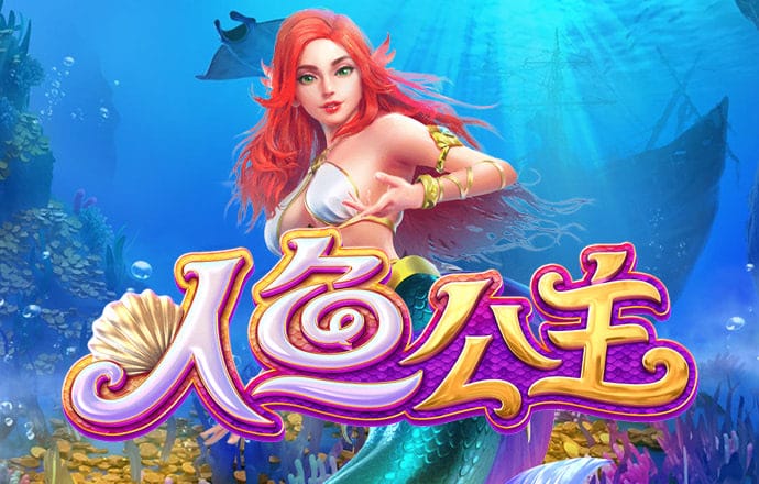 澳发彩票8iccapp最新版本