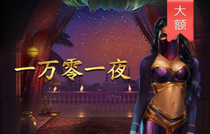 bg体育官网网页版
