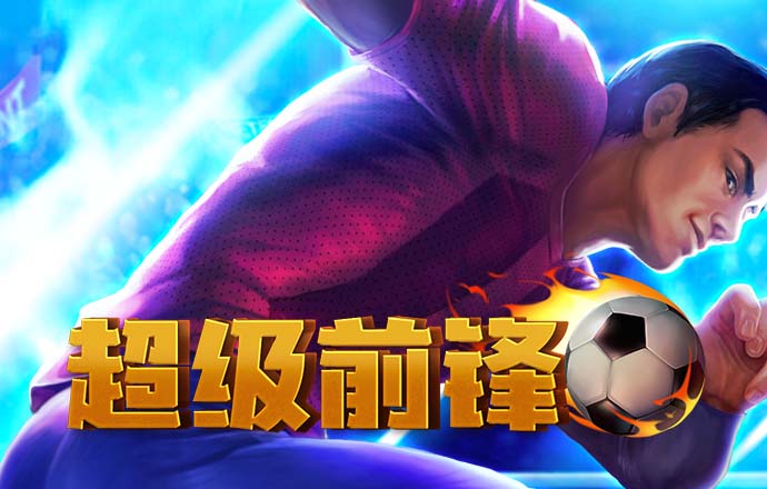 PG电子赏金女王500 一转