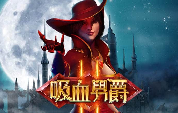 贝搏体育官网入口