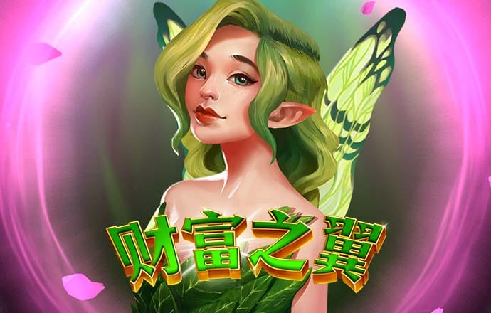 hjc黄金城官网