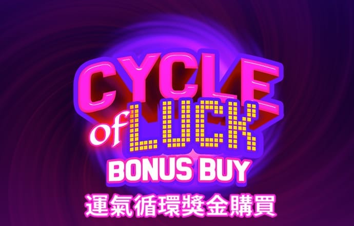 华体体育app官网