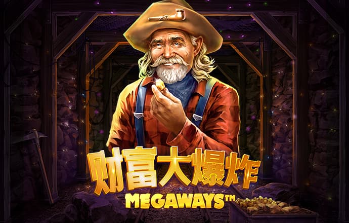 大发平台